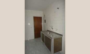 Imagem 2: Apartamento de 83 metros quadrados no bairro Icaraí com 2 quartos