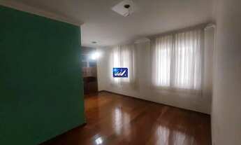 Imagem 2: BELO HORIZONTE - Apartamento Padrão - Cidade Nova