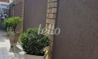 Imagem 3: São Paulo - Casa Padrão - Vila Maria