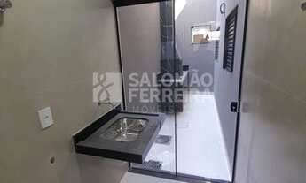 Imagem 5: FRANCA - Padrão - Jardim Botânico