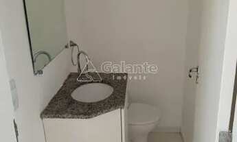 Imagem 5: Casa - Parque Rural Fazenda Santa Cândida - Campinas