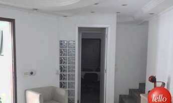 Imagem 2: São Paulo - Casa Comercial - Mooca