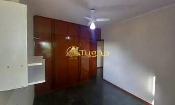 Imagem 2: Apartamento 3 quartos para Locação Green Garden, São José do Rio Preto