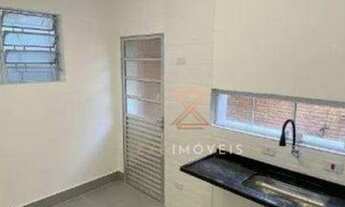 Imagem 4: Casa com 2 dormitórios à venda, 92 m² por R$ 790.000,00 - Chácara Santo Antônio - São Paul