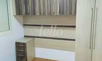 Imagem 7: São Paulo - Apartamento Padrão - Brás
