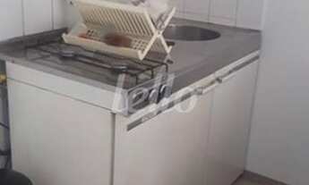 Imagem 4: São Paulo - Apartamento Padrão - Consolação