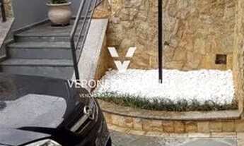 Imagem 5: SOBRADO PARA LOCAÇÃO NO BAIRRO DA CIDADE PATRIARCA, 3 DORM, 1 SUÍTE, 5 VAGAS, 300m² Consul