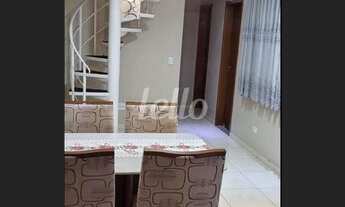 Imagem 6: Santo André - Apartamento Padrão - Vila Humaita