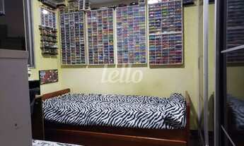 Imagem 5: São Caetano do Sul - Apartamento Padrão - São José