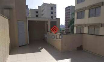 Imagem 4: Apartamento com 2 dormitórios, 90 m² - venda por R$ 500.000,00 ou aluguel por R$ 2.735,50