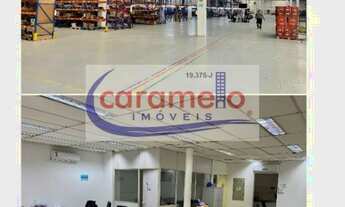 Imagem 4: GALPAO COMERCIAL em SÃO PAULO - SP, VILA LEOPOLDINA