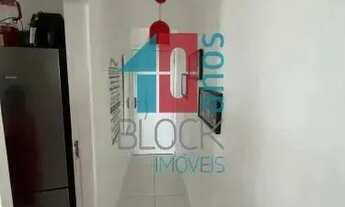 Imagem 6: Recreio dos Bandeirantes