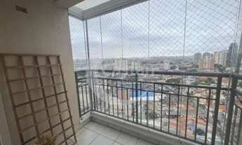 Imagem 6: Apartamento em Vila Prudente