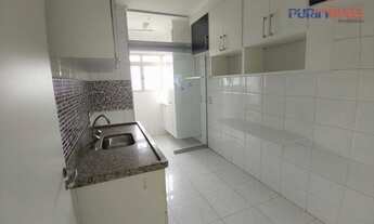 Imagem 3: Apartamento com 3 dormitórios à venda, 78 m² por R$ 600.000,00 - Ipiranga - São Paulo/SP