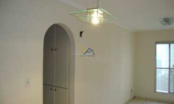 Imagem 5: Descrição do Imóvel