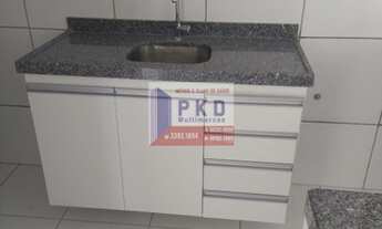 Imagem: APARTAMENTO RESIDENCIAL em NATAL - RN, PONTA