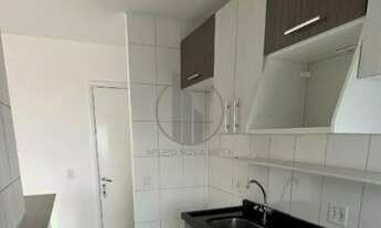 Imagem 5: Condomínio La Isla - 2 Quartos - 1 Vaga - Lazer