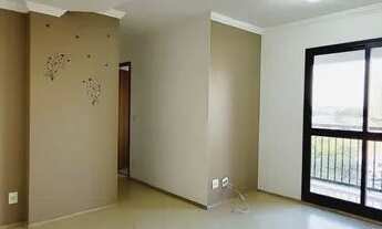 Imagem: Apartamento para alugar com 60m², Condomínio