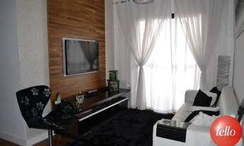 Imagem 2: São Paulo - Apartamento Padrão - Mooca