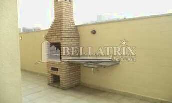 Imagem 6: Apartamento a venda - Vila Homero Thon, Santo Andre