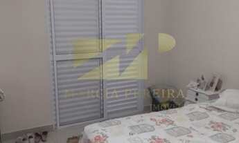 Imagem 4: CASA À VENDA NO JARDIM MONTE CARLO