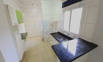 Imagem 3: Apartamento Padrão em Ribeirão Preto