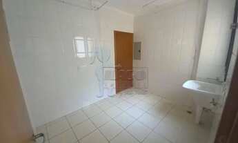 Imagem 5: Apartamento Padrão em Ribeirão Preto