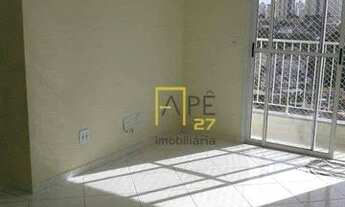 Imagem: Apartamento com 2 dormitórios para alugar