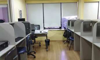 Imagem 6: Conjunto comercial na Faria Lima com excelente estrutura