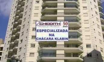 Imagem 2: Apartamento para venda com 126 metros quadrados com 3 quartos