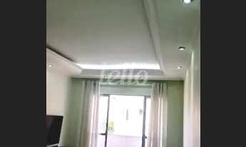 Imagem 7: São Bernardo do Campo - Apartamento Padrão - Vila Jahu