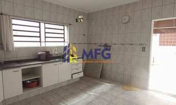 Imagem 2: Alugo Casa Ibiti do Paço