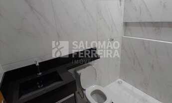 Imagem 2: FRANCA - Padrão - Jardim Botânico