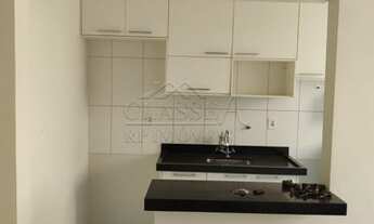 Imagem 2: Ribeirão Preto - Apartamento Padrão - City Ribeirão