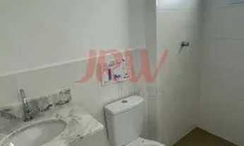 Imagem 3: APARTAMENTO EM APARTAMENTO EDIFÍCIO VISTA VERDE