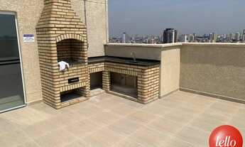 Imagem 6: São Paulo - Apartamento Padrão - Vila Matilde