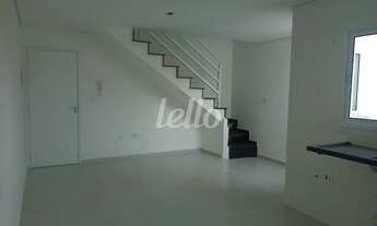 Imagem 7: Santo André - Apartamento Padrão - Vila Pires