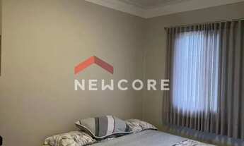 Imagem 11: Casa de condomínio em Rua Elias José Cavalcanti - Jardim Ermida I - Jundiaí/SP