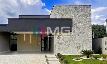 Imagem 2: Casa a venda 3 quartos em condomínio Horizontal Rosa de Leiria