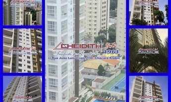 Imagem 3: São Paulo - Apartamento Padrão - Vila Mariana