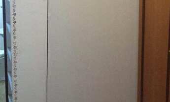 Imagem 5: CRICIúMA - Apartamento Padrão - Comerciário