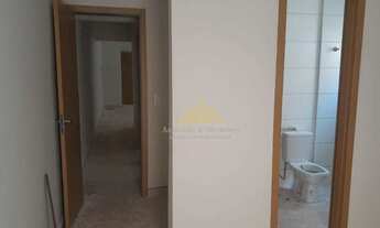 Imagem 4: Apartamento com 2 dormitórios para alugar, 74 m² por R$ 1.600/mês - Santa Cruz do José Jac