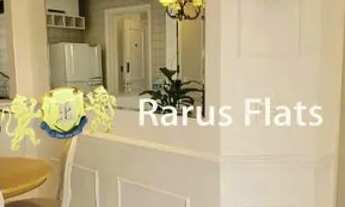 Imagem 3: Rarus Flats - Flat para locação - Edifício La Maison D'Stan
