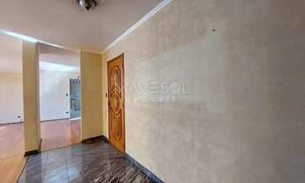 Imagem 5: Apartamento, Santa Cecília - São Paulo