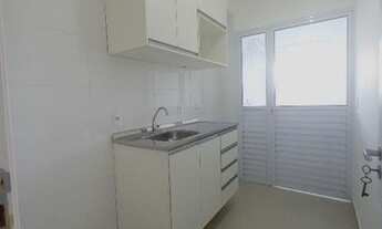 Imagem 2: Apartamento com 2 dormitórios para alugar, 52 m² por R$ 2.099,87/mês - Vila Paulista - Gua