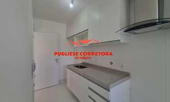 Imagem: Apartamento para Locação, Vila Guarani