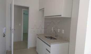 Imagem 3: Bauru - Apartamento Padrão - Centro