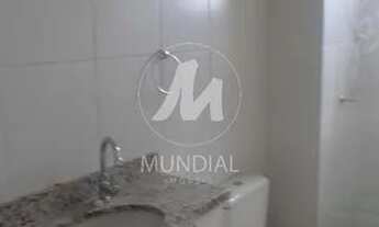 Imagem 5: Apartamento (tipo - padrao) 1 dormitórios, cozinha planejada, portaria 24 horas, elevador