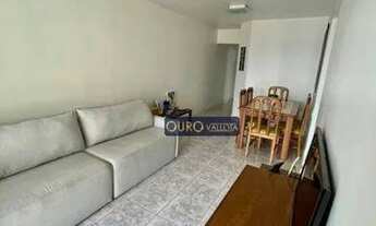 Imagem 3: Apartamento na Mooca com 2 dormitórios