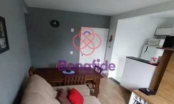 Imagem 2: JUNDIAÍ - Apartamento Padrão - RECANTO QUARTO CENTENÁRIO